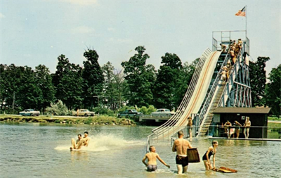 image Year of the Park: Lake of the Woods, Mahomet